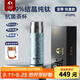 特美刻（TOMIC）溫杯茶水分離泡茶杯男女士高端大容量雙層鈦杯國慶中秋禮 寶石藍【升級鈦蓋】410ml