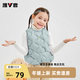 雅鹿兒童輕薄羽絨服男女童馬甲短款保暖時(shí)尚防鉆絨童趣時(shí)尚背心外套 灰色 110 cm（參考身高95-105厘米）