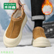 木林森雪地靴男加絨羊毛保暖棉鞋冬季外穿厚底防滑馬丁靴子潮防寒短靴子 黃色 41