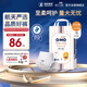 奇莫Q-MO皇家至柔拉拉褲XXL40片(15kg以上)加大碼彈力褲尿不濕超薄