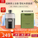 古馳（GUCCI）綺夢(mèng)香水梔子花茉莉罪愛(ài)竹韻花悅香水木質(zhì)花香生日禮物送女生老婆 罪愛(ài)男士淡香水50ml