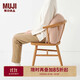 MUJI可當成腰墊使用的柔軟靠墊 抱枕腰托靠枕腰靠 橙紅色 55*40*20cm