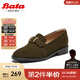Bata樂福鞋女秋商場羊皮粗跟軟底英倫通勤一腳蹬單鞋ATA15CA4 墨綠 38