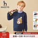 哈吉斯（HAZZYS）童裝男童兒童線(xiàn)衣冬新款柔軟親膚保暖簡(jiǎn)約款男童套頭線(xiàn)衣 深灰藍 145