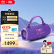 JBL CHARGE6 音樂沖擊波六代 便攜藍(lán)牙音箱+低音炮 戶外防水音響 派對串聯(lián) 女生禮物 羅蘭紫
