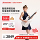 aeroband空氣樂(lè )隊智能電子吉他 初學(xué)者入門(mén)無(wú)痛自動(dòng)擋無(wú)弦吉他 星耀白