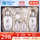 后（The history of Whoo） 韓國進(jìn)口后套裝天氣丹套盒水妍拱辰享雪玉凝禮盒女士護膚品節日 雪玉凝7件套【白皙去瑕疵】