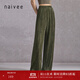 納薇（naivee）【三宅風(fēng)壓褶褲】褶皺垂墜感簡(jiǎn)約直筒褲休閑長(cháng)褲女春夏闊腿褲 追塵綠 M 160/66A