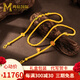 鳴鉆國際古法黃金項鏈足金福路蓮花琺瑯彩鎖骨鏈萬(wàn)能鏈頸飾送女友生日禮物 【古法招財納福黃金項鏈】一物一證