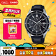 卡西歐（CASIO）手表男EDIFICE炫夜霓虹系列石英日韓表送男友EFS-S510L-1A