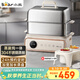 小熊（Bear）電蒸鍋 多功能鍋 家用蒸燉煮一體 全自動(dòng)預約 15.5L超大容量不銹鋼蒸燉鍋DZG-P20Q5