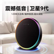 TIPDOER柏林之聲藍牙音箱無(wú)線(xiàn)音響桌面時(shí)尚便攜立體聲功率大音量HIFI高音質(zhì)家庭K歌家用客廳擺件全面兼容 靜謐黑