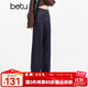 百圖（betu）女裝2025年冬季新款牛仔褲高腰直筒顯瘦潮流加絨褲子女2510X06 深牛仔藍 M