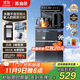 蘇泊爾（SUPOR）制冷茶吧機家用高端飲水機遙控智能下置水桶全自動(dòng)控溫立式柜式冷熱溫多功能泡茶機SW-CBJ27C