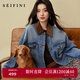 詩(shī)凡黎（'SEIFINI）詩(shī)凡黎復古撞色拼接翻領(lǐng)牛仔外套2025秋新款百搭休閑夾克短外套女 牛仔藍 S