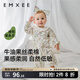 嫚熙（EMXEE）牛油果絲柔棉嬰兒連體衣新生兒寶寶衣服初生兒哈衣純棉爬服秋 愛(ài)麗絲森林【不含帽子發(fā)飾】 80cm 【建議9-18月體重8.5-10kg】