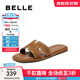 百麗（Belle）度假風(fēng)一字拖女真皮平底可外穿拖鞋B2612BT5 棕色（薄底款） 37 (235mm)