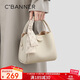 千百度（C.BANNER）包包女包頭層牛皮手提包單肩包斜挎輕奢生日禮物高級感送女友老婆