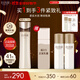 怡麗絲爾（ELIXIR）蘊能凝時黑金柔滑緊實水滋潤型170ml補水中秋節(jié)禮物送媽媽送老婆