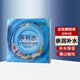 片仔癀親肌滋潤補水面膜 快補水保濕鎖水溫和透明質(zhì)酸鈉面膜貼片 親補水面膜1盒