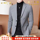 CKEY輕奢休閑西服男士單西上衣2025春秋季新款商務(wù)正裝潮流西裝外套男 中灰色 4XL