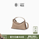 觀(guān)意【明星同款】mini提盒女包頭層牛皮新中式通勤枕頭斜挎手提女包包 黃梁杏--小號【現貨速發(fā)】 高級小眾生日禮物女