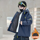 猴兄仔男童加絨外套冬季中大童加厚保暖派克服男孩冬裝中長(cháng)款炸街沖鋒衣 藏青色 150