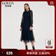 歌莉婭（GOELIA）黑色連衣裙女穿搭氣質(zhì)法式好看顯瘦絕美網(wǎng)紗裙子1CCR4K110 00B黑色 M