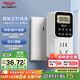 德力西（DELIXI）數顯定時(shí)插座 預約定時(shí)液晶屏帶鎖屏按鍵 內置電池阻燃外殼