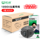 保為康 1890V 頭戴式活性炭口罩KN95帶呼吸閥 防塵防霧霾防裝修甲醛異味pm2.5透氣防護口罩 定制（1箱300只）