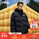 斐樂(lè )FILA情侶連帽羽絨服女2025冬連帽多彩防風(fēng)保暖防潑水外套男 正黑色-BK XL 180/100A/XL