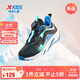 特步（XTEP）兒童童鞋瞬影棉鞋飛彈科技旋轉(zhuǎn)扣運動鞋 黑/彩雀藍   38   