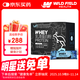 WILD FIELD HEALTH荒野健康乳清蛋白粉高蛋白塑形健身刷脂增肌 2磅拿鐵味便攜小袋裝