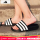 阿迪達斯 （adidas）拖鞋男鞋女鞋 2025夏季新款情侶運動(dòng)鞋洗澡耐磨透氣沙灘涼鞋子 F35543/黑色/白/主推 40.5
