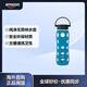 lifefactory玻璃水瓶 經(jīng)典瓶蓋保護硅膠套 大口徑藍綠色 650ml孫儷安家同款