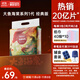 碧芭寶貝大魚(yú)海棠紙尿褲XL32片(12-17kg)尿不濕 干爽透氣大吸量 秋冬不悶
