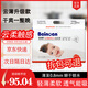 百諾恩（Beinoen） 超薄干爽寶寶學(xué)步褲透氣嬰兒拉拉褲嬰兒成長(cháng)褲云薄普通裝透氣 云薄拉拉褲XXL碼34片