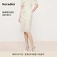 珂萊蒂爾2025夏季新款白色蕾絲半裙女優(yōu)雅修身中長(cháng)裙子淑女半身裙 淡青黃 M
