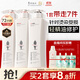 阿道夫滋潤(rùn)修護(hù)洗洗護(hù)套裝 洗發(fā)水護(hù)發(fā)素420ml*3 精油香氛洗發(fā)露