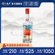 詩(shī)仙太白渝酒王紅蓋 52度濃香型優(yōu)質(zhì)糧食白酒 重慶地道口糧酒 52度 485mL 1瓶