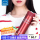 樂(lè )扣樂(lè )扣（LOCK&LOCK）繽紛保溫杯男女學(xué)生隨手杯商務(wù)便攜保溫杯390ml紅色LHC4015R