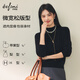 伊芙麗（eifini）蔣欣代言半高領(lǐng)100%羊毛打底針織衫女裝修身2025秋季新款 黑色 S 80-105斤