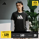 adidas情侶休閑純棉印花上衣圓領(lǐng)短袖T恤男女夏季阿迪達斯輕運動(dòng) 黑色     M
