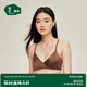 松山棉店【商場(chǎng)同款】小珍珠內衣無(wú)鋼圈文胸舒適性感高級三角杯內衣 棕色 L