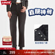 Levi's李維斯女士修飾身材時(shí)尚百搭褲腳磨破復古高腰直筒牛仔褲 煙灰色 27 (27)