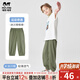 瑁恩·瑁愛(ài)（Mn·Mo）兒童夏季純棉薄款防蚊褲寶寶燈籠褲男女童運動(dòng)褲休閑褲子 運動(dòng)奇遇（冰川青柑綠） 130 建議身高120cm左右