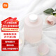 小米米家自動(dòng)洗手機Pro套裝 智能感應泡沫洗手機免接觸更衛生 Type-C接口充電 IPX5防水等級 氨基酸泡沫洗手液（3瓶裝）