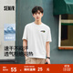 森馬(Semir)短袖T恤男吸濕速干透氣情侶上衣25新款潮流印花夏裝青少年 漂白10007 XL