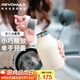 REVOMAX銳虎保溫杯女士水杯高顏值ins學(xué)生杯子教師節禮物-椰椰白473ml