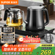 蘇泊爾（SUPOR）全自動(dòng)上水壺茶臺一體玻璃養生壺煮茶泡茶燒水壺多段恒溫保溫電熱水壺電茶爐套裝電茶盤(pán)SW-08C07